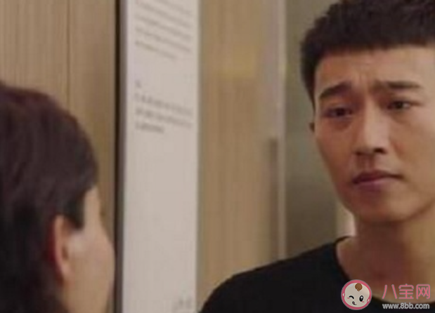 《完美关系》斯黛拉踢崔英俊是第几集 斯黛拉为什么踢崔英俊