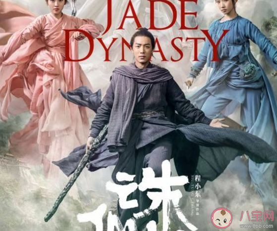 金扫帚奖是什么意思 金扫帚奖是好是坏