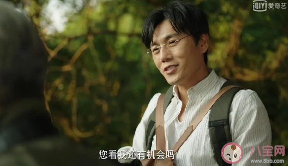 紫金陈是谁 朱朝阳原型是紫金陈吗