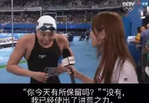 曾经火过的网络梗有哪些 2020前火过的网络梗大全