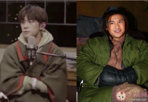 易烊千玺东北大爷式揣手是什么梗 易烊千玺东北大爷式揣手是什么