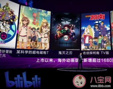 叔叔我啊真的生气了什么意思 叔叔我啊真的生气了梗的出处是什么