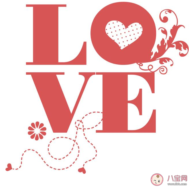 我爱你的高级表达方式有哪些 高级表达我爱你的句子大全