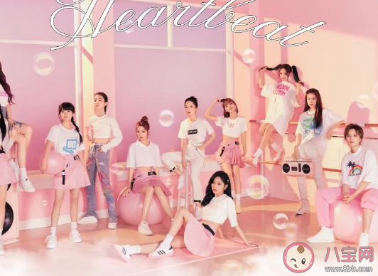 5452830是代表什么意思什么梗 火箭少女《543280》相关歌词介绍 5452830是代表什么意思什么梗 火箭少女《543280》相关歌词介绍