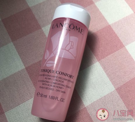 兰蔻粉水怎么样 兰蔻粉水试用测评