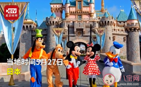 日本规定坐过山车禁止尖叫是怎么回事 你坐过山车会尖叫吗