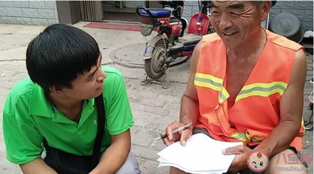 接受不了长辈的哪些观念 长辈有哪些你无法接受的观念