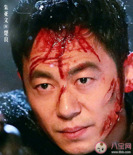 《悬崖之上》彩蛋是什么 《悬崖之上》结局谁死了