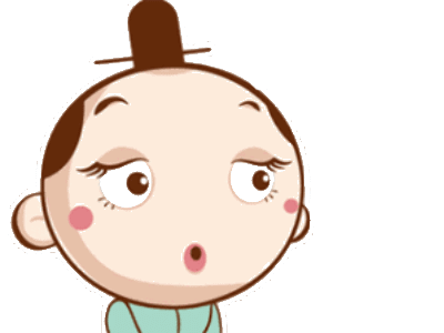 重金求眼是什么意思什么梗 重金求眼辣眼睛无水印gif表情包合集 重金求眼是什么意思什么梗 重金求眼辣眼睛无水印gif表情包合集