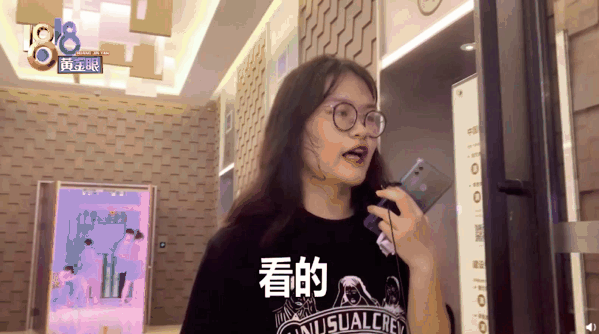 90后不敢看体检报告是为什么 哪些原因导致90后不敢看体检报告