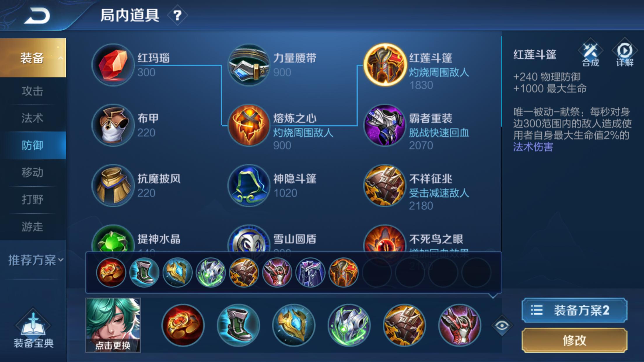 7.png