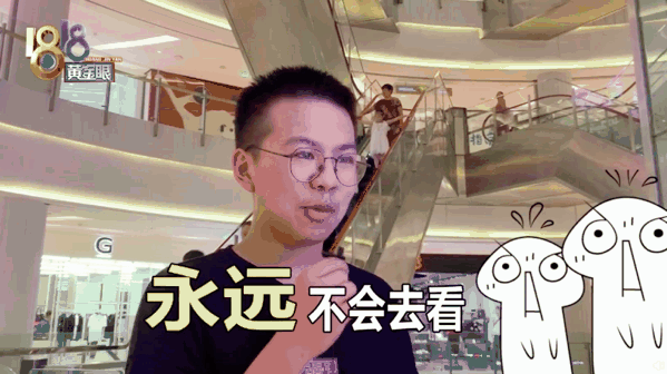 90后不敢看体检报告是为什么 哪些原因导致90后不敢看体检报告