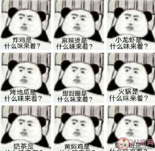 过年期间发胖的真实原因是什么 过年期间为什么会长胖