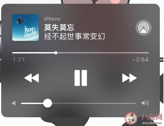 一个人静静听歌的心情朋友圈 一个人静静听歌的感想