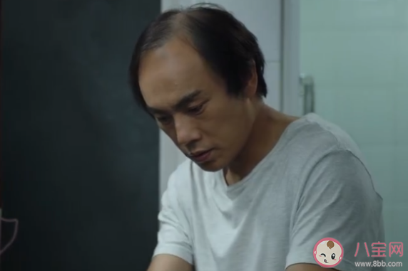 一起爬山吗是什么意思 带你去爬山梗的出处来源介绍