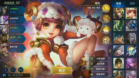 u=3512704331,694140991&fm=26&gp=0.jpg