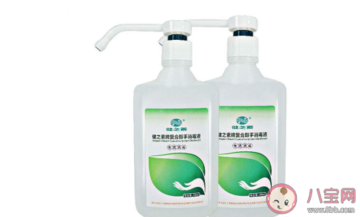 怀孕可以用免洗洗手液吗  免洗洗手液对孕妇有影响吗