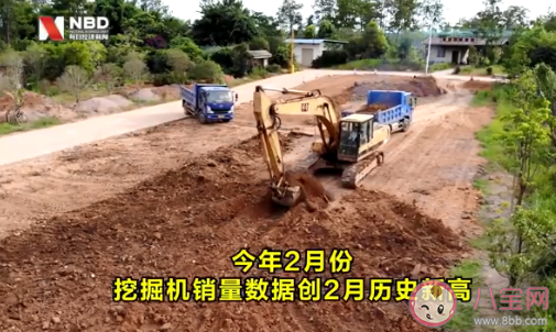 挖掘机卖到脱销是怎么回事 挖掘机销量为什么这么火爆 挖掘机卖到脱销是怎么回事 挖掘机销量为什么这么火爆