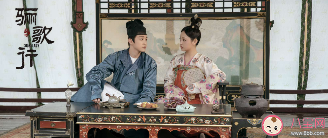 《骊歌行》追剧日历 骊歌行更新时间表