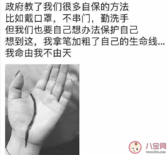 复工后的状态是什么样的 复工后有哪些感受 复工后的状态是什么样的 复工后有哪些感受