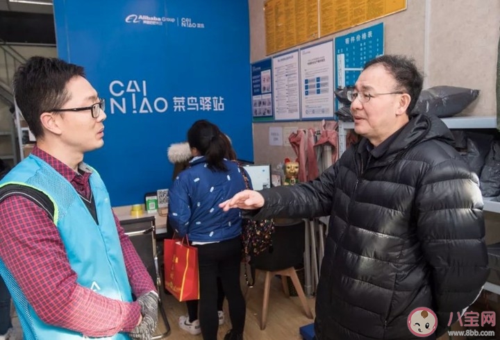 疫情期间菜鸟驿站快递能放多久 疫情期间菜鸟驿站可以放几天