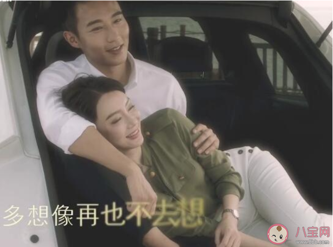 完美关系斯黛拉结局是什么 完美关系斯黛拉和叶东烈在一起了吗