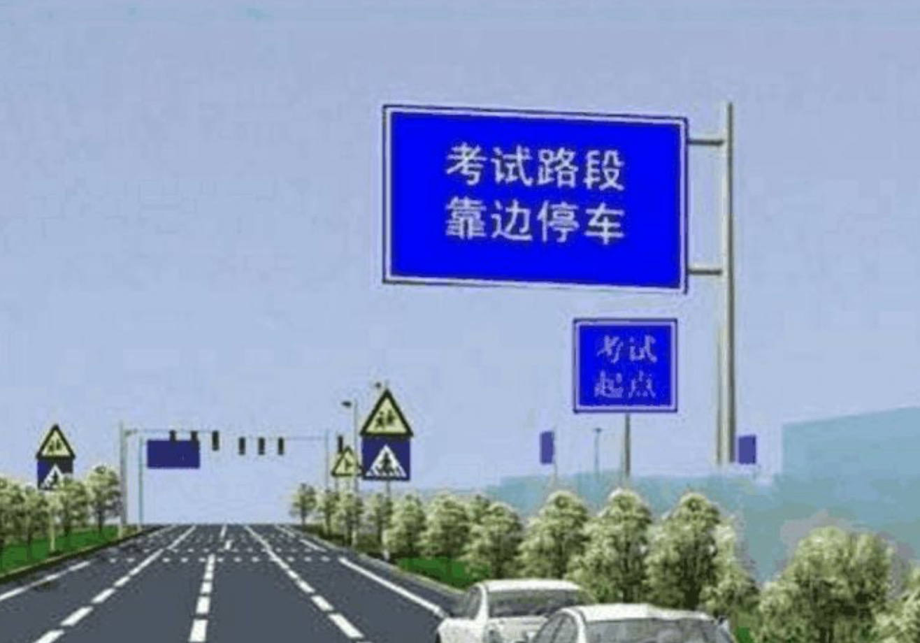 疫情期间可以学车吗 疫情期间学车到期怎么办相关介绍