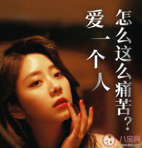 电影《八月未央》好不好看 《八月未央》剧情讲的什么