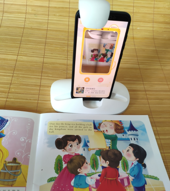 怎么拿乐宝宝绘读伴侣给孩子读书 乐宝宝绘读伴侣使用方法