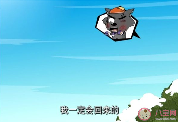 有什么当时不懂后来才理解的情节 小时候看不懂现在才理解的情节