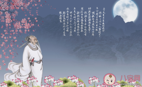 左牵黄右擎苍中苍是指哪种动物 最新蚂蚁庄园4月30日答案