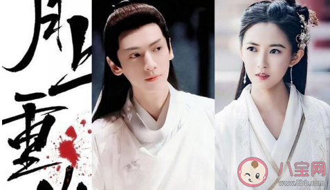 月上重火有哪些经典台词 月上重火经典句子摘抄