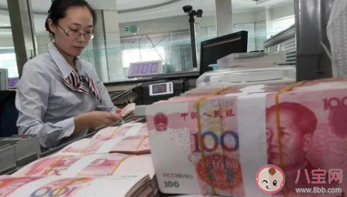 存取10万以上要登记是真的吗 为什么存取10万以上要登记