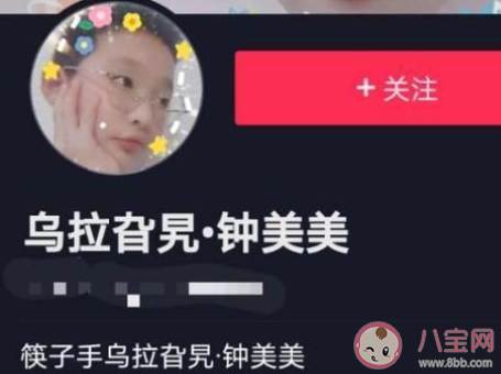 钟美美为什么火了 钟美美是谁资料介绍