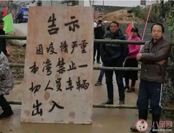 到处都封路了出不去的感慨说说 家里封路了不能出去的心情文案 到处都封路了出不去的感慨说说 家里封路了不能出去的心情文案