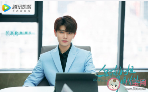 《乌鸦小姐与蜥蜴先生》剧情是什么 《乌鸦小姐与蜥蜴先生》角色剧情介绍 《乌鸦小姐与蜥蜴先生》剧情是什么 《乌鸦小姐与蜥蜴先生》角色剧情介绍