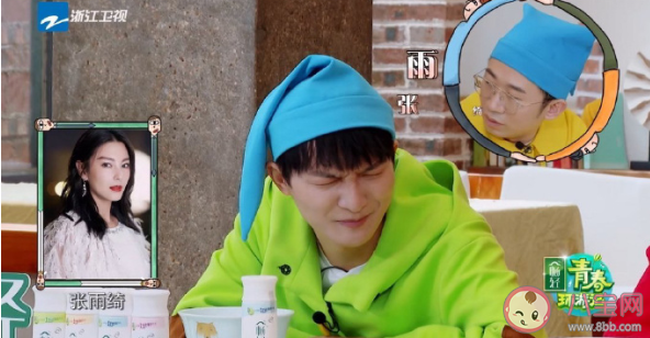 去法国排队是什么意思什么梗 去法国排队梗的出处是什么