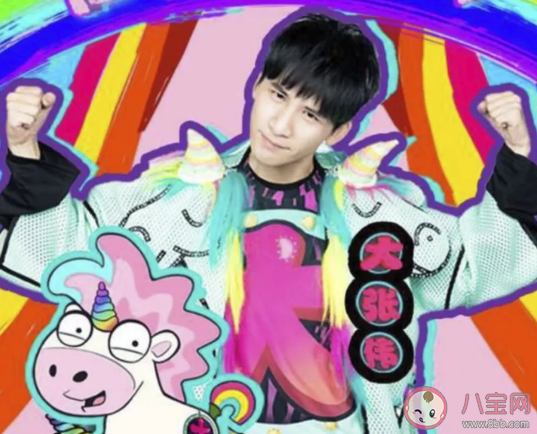 抖音内个内个内个内是什么歌 《阳光彩虹小白马》完整歌词相关介绍 抖音内个内个内个内是什么歌 《阳光彩虹小白马》完整歌词相关介绍