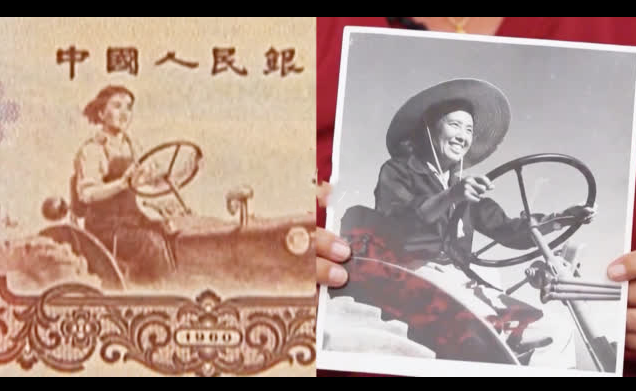 一元人民币上的高颜值美女是谁 一元人民币上的美女原型资料介绍