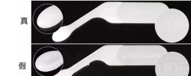 雅诗兰黛眼霜怎么辨别真假 雅诗兰黛眼霜真假鉴别方法 雅诗兰黛眼霜怎么辨别真假 雅诗兰黛眼霜真假鉴别方法
