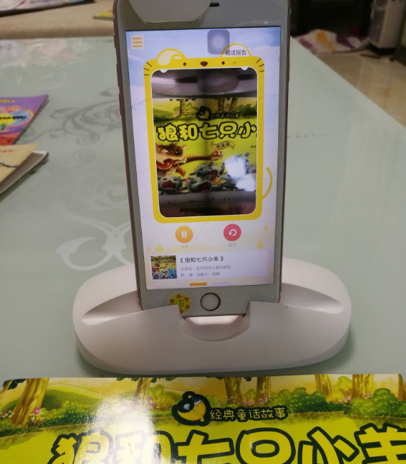 乐宝宝绘读伴侣好用吗 怎么给孩子用乐宝宝绘读伴侣读书