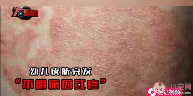 蛋白固体饮料冒充奶粉销售是怎么回事 蛋白固体饮料是什么意思