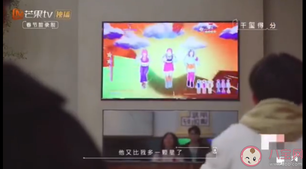 朋友请听好跳舞机多少钱 朋友请听好同款跳舞机在哪里买