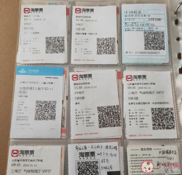 2020关于想看电影的心情短语说说 表达想看电影的搞笑句子