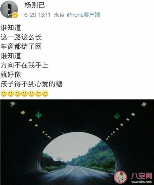 爱奇艺迷雾剧场停播是真的吗 迷雾剧场为什么停播 爱奇艺迷雾剧场停播是真的吗 迷雾剧场为什么停播