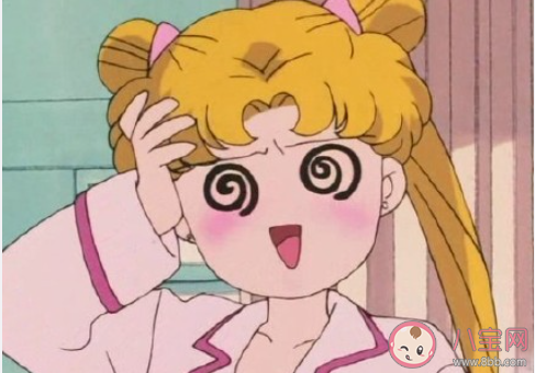 晚睡晚起算熬夜吗 晚睡晚起有哪些危害 晚睡晚起算熬夜吗 晚睡晚起有哪些危害