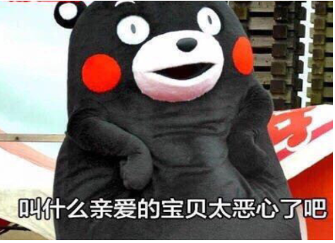 追星女孩最反感的路人语录有哪些 饭圈女孩最反感别人说什么