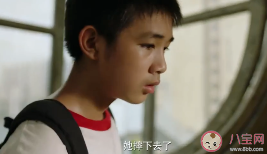 隐秘的角落结局是什么意思 大结局真的是HE吗
