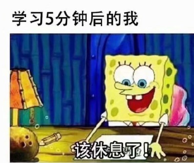 我上网课的状态是怎样的 上网课不在状态的原因