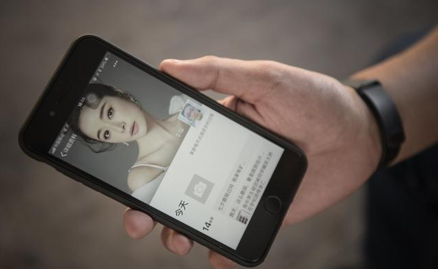 朋友圈为什么要屏蔽爸妈 朋友圈该不该屏蔽父母 朋友圈为什么要屏蔽爸妈 朋友圈该不该屏蔽父母